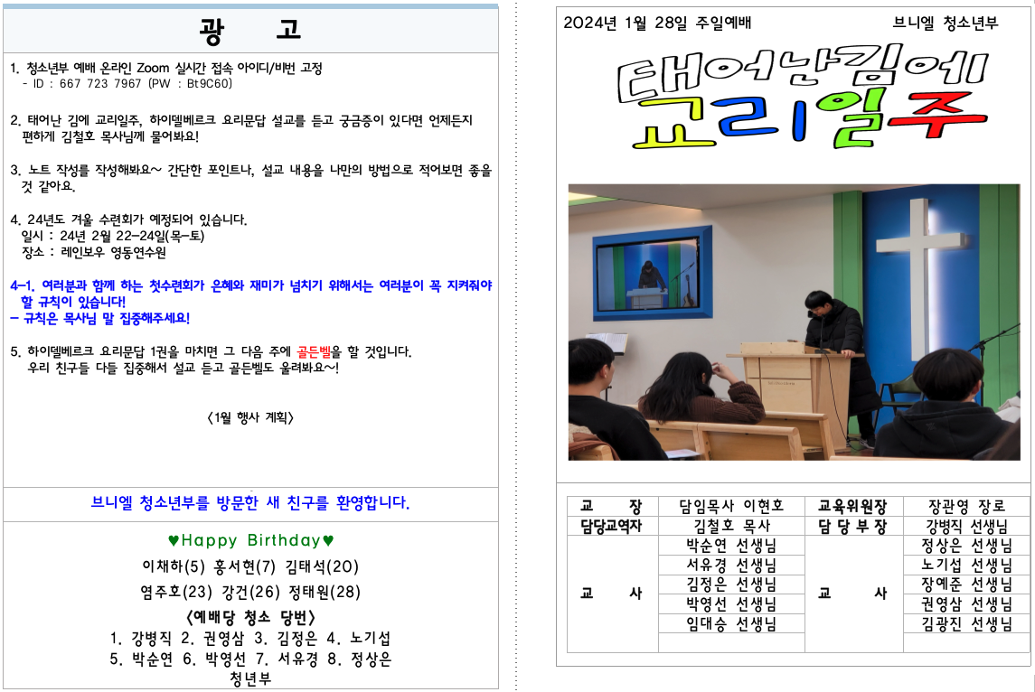 이미지 보기